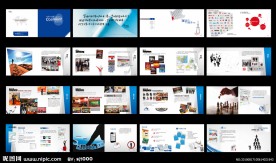 企业宣传册设计