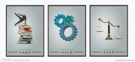 企业文化形象图片