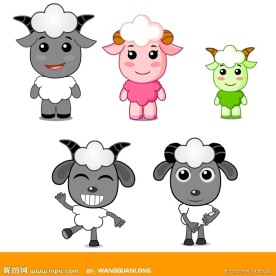 卡通绵羊造型矢量图