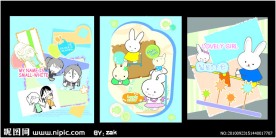 卡通兔可爱本本封面二