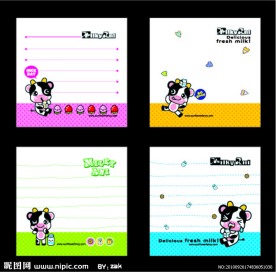 韩国卡通牛牛本本内芯