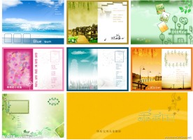 乖乖日记儿童摄影相册模版