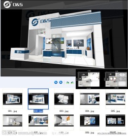 DS展位
