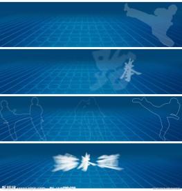 跆拳道flash 广告（fla源文件）