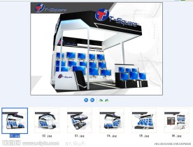 清华同方柏林展
