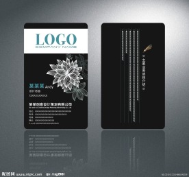 个性名片模板