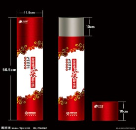 2011年台历圆筒精美包装（展开图）