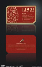 红色个性花纹名片设计