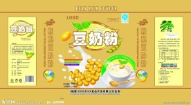 豆奶粉