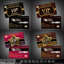 vip会员卡模板下载