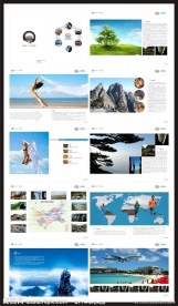 旅游画册设计 (图片合层)