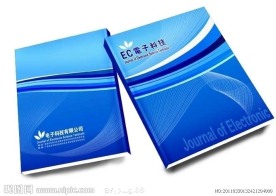 电子封面设计（展开图）