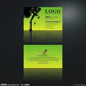 绿色系 环保公益名片设计