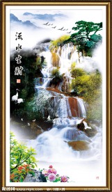 山水画 国画山水 中国山水画