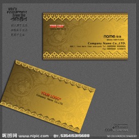 金色高档名片