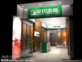 地板店设计三维模型3ds配CAD图