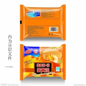 蛋黄派面包（展开图）