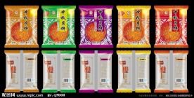 月饼内包装