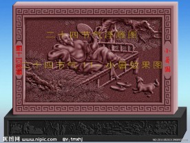 二十四节气小暑图