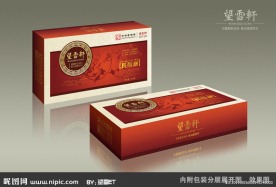 食品包装（展开图）