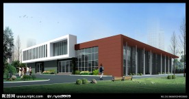 办公楼 食堂 礼堂