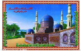 阿拉伯建筑(图中建筑为是扫描图)