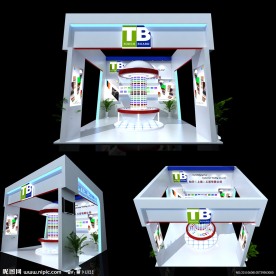 3d展台设计模型