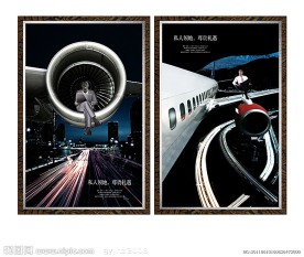 高端房地产（创意篇）