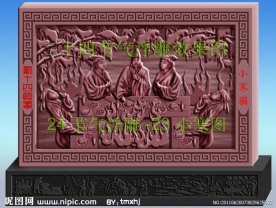 二十四节气小寒图