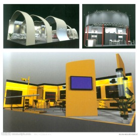 3D展示设计