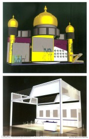 3D展厅展览设计