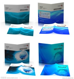 IT电子商务科技公司画册封面