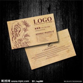 米黄色 怀旧复古风格名片设计