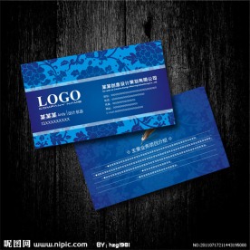蓝色系 美容美发名片设计