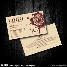 米黄色 动物保护协会名片设计
