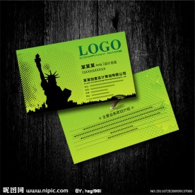草绿色 旅行社名片设计