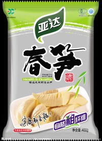 食品包装袋（展开图）