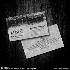 灰色系 书法协会名片设计