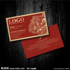 深红色 中国古文化名片设计