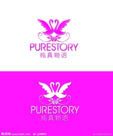 纯真物语