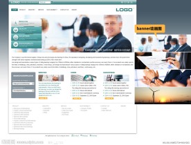 重工业网站模板PSD(无网页文件)