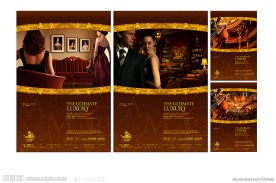 高端 地产 房地产 (华丽篇)