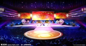 中国品牌传播大会舞台