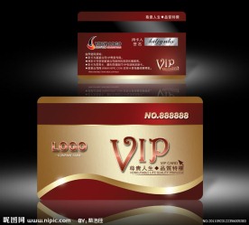 VIP 大气酒店VIP卡