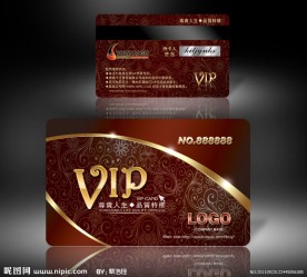 VIP 高档花纹炫光VIP卡