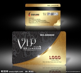 VIP 尊贵酒店VIP金卡