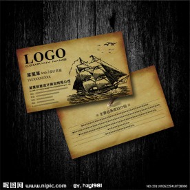 米黄色 轮船运输名片设计
