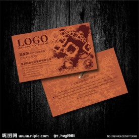 砖红色 广告设计名片