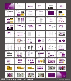 精品VI手册 照明品牌全套VI手册