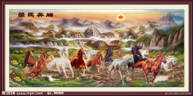 油画风景 万马奔腾